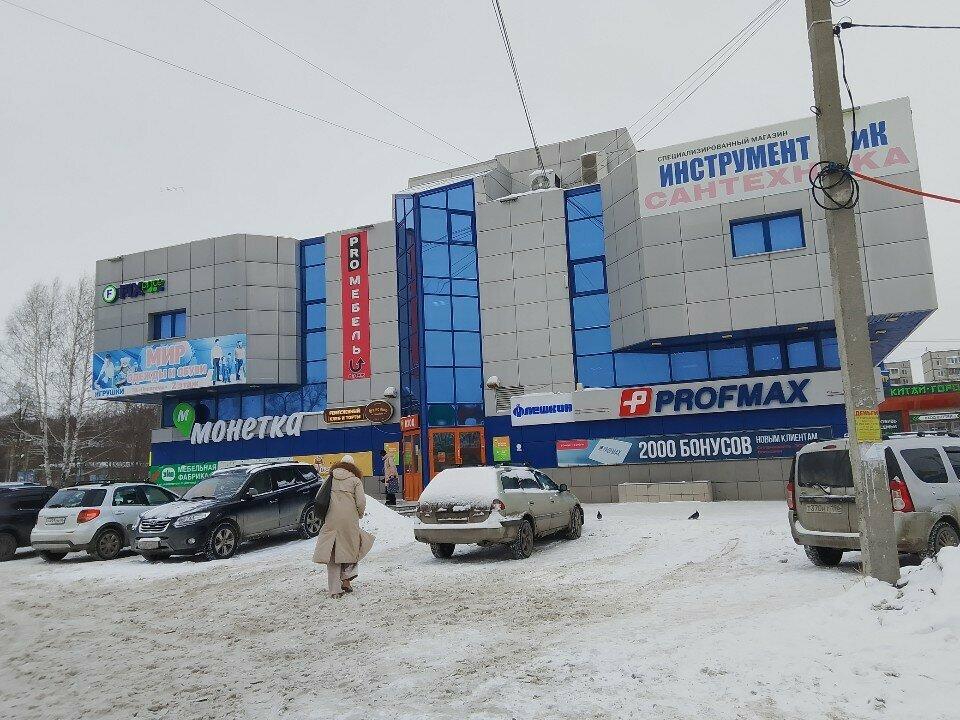 Золотой Ролл