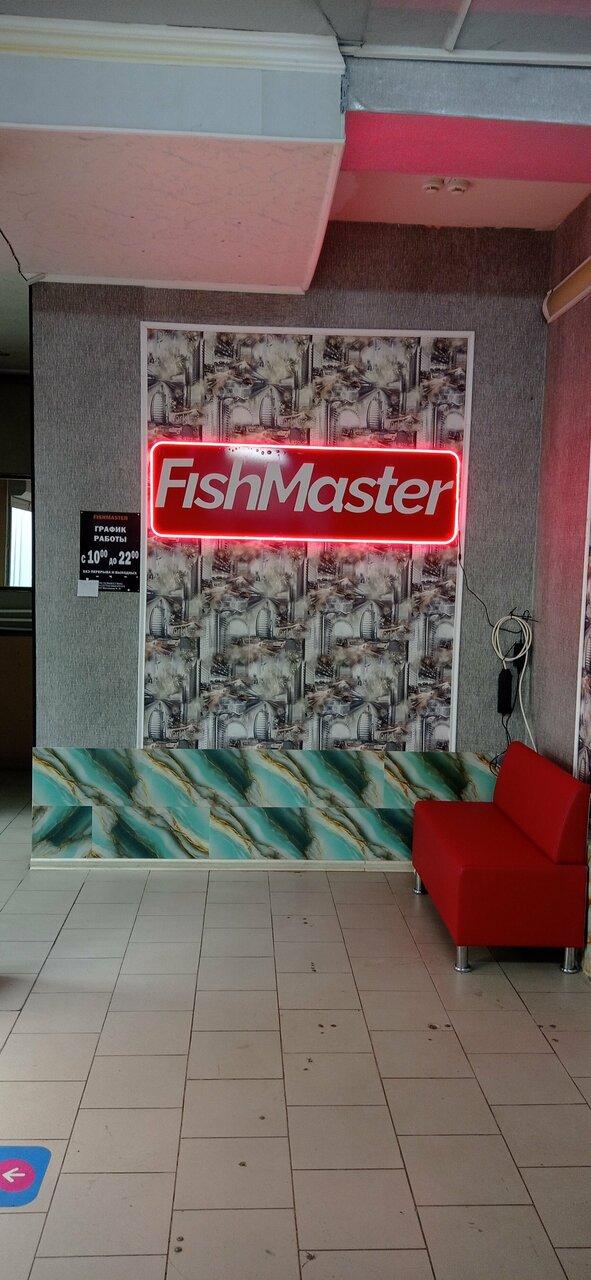 Fishmaster