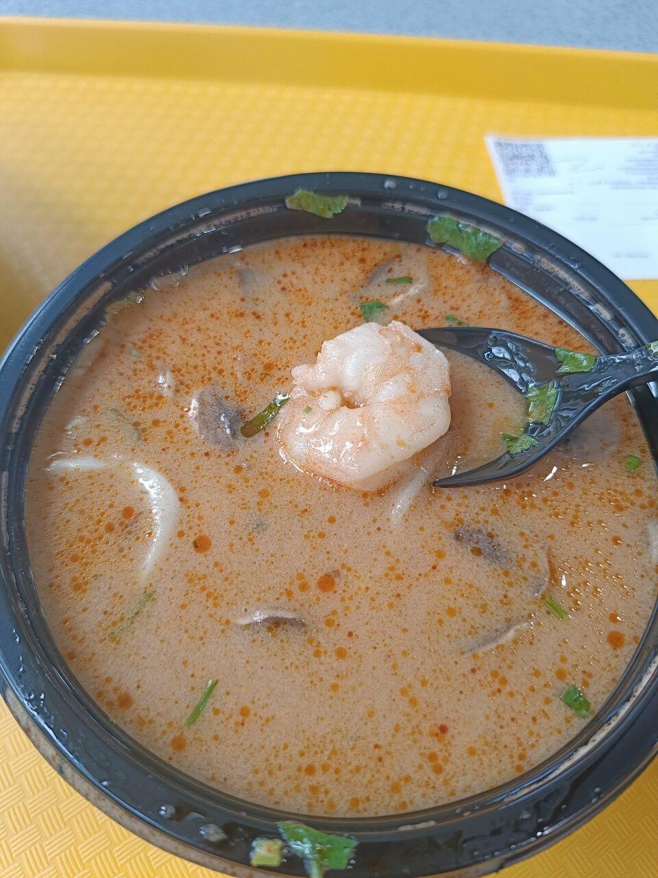 Bao