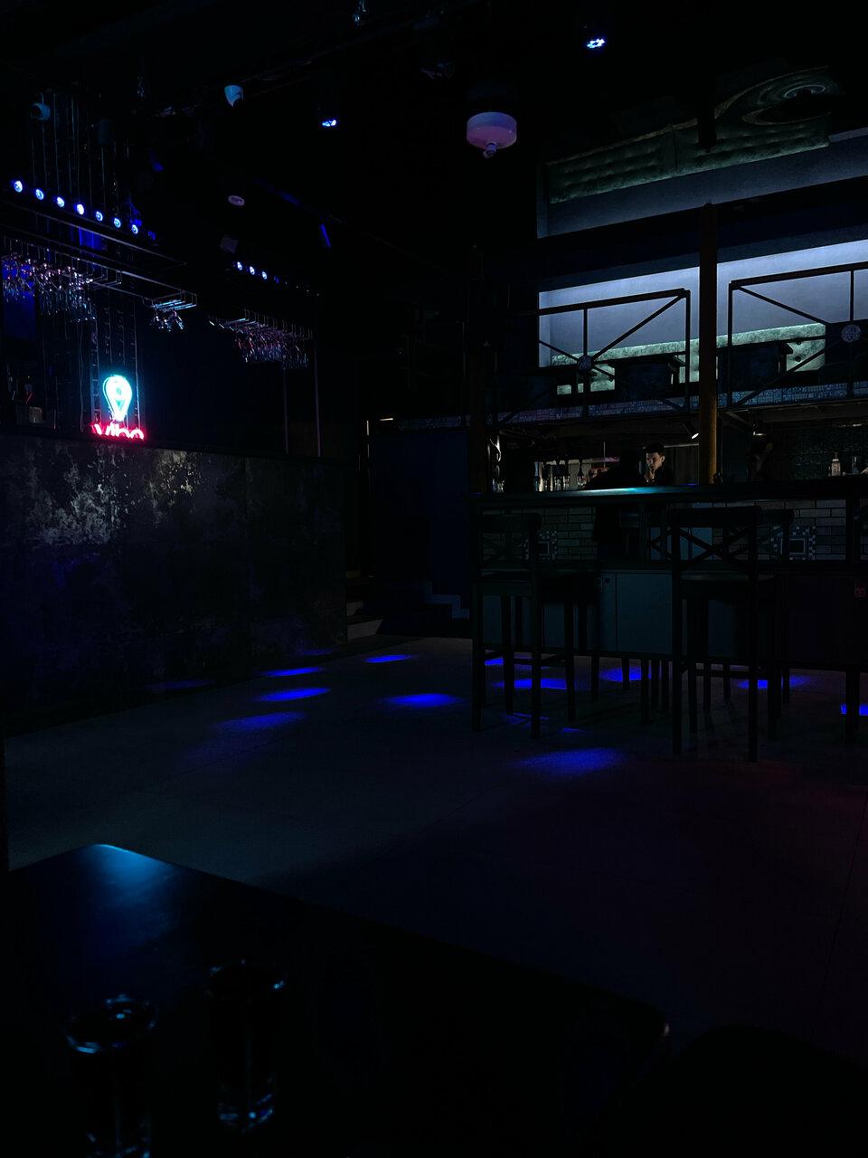 Vibe Club