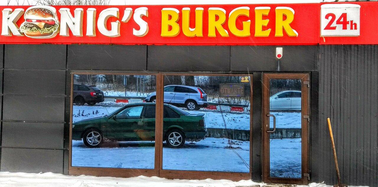 K Nig's Burger
