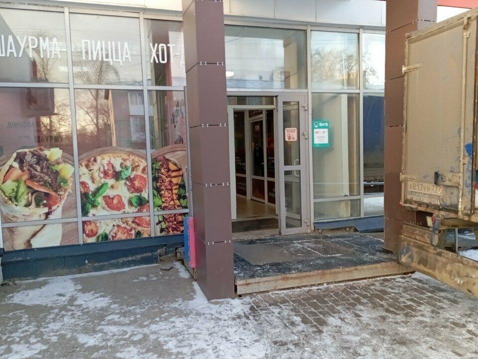 Пивоварня