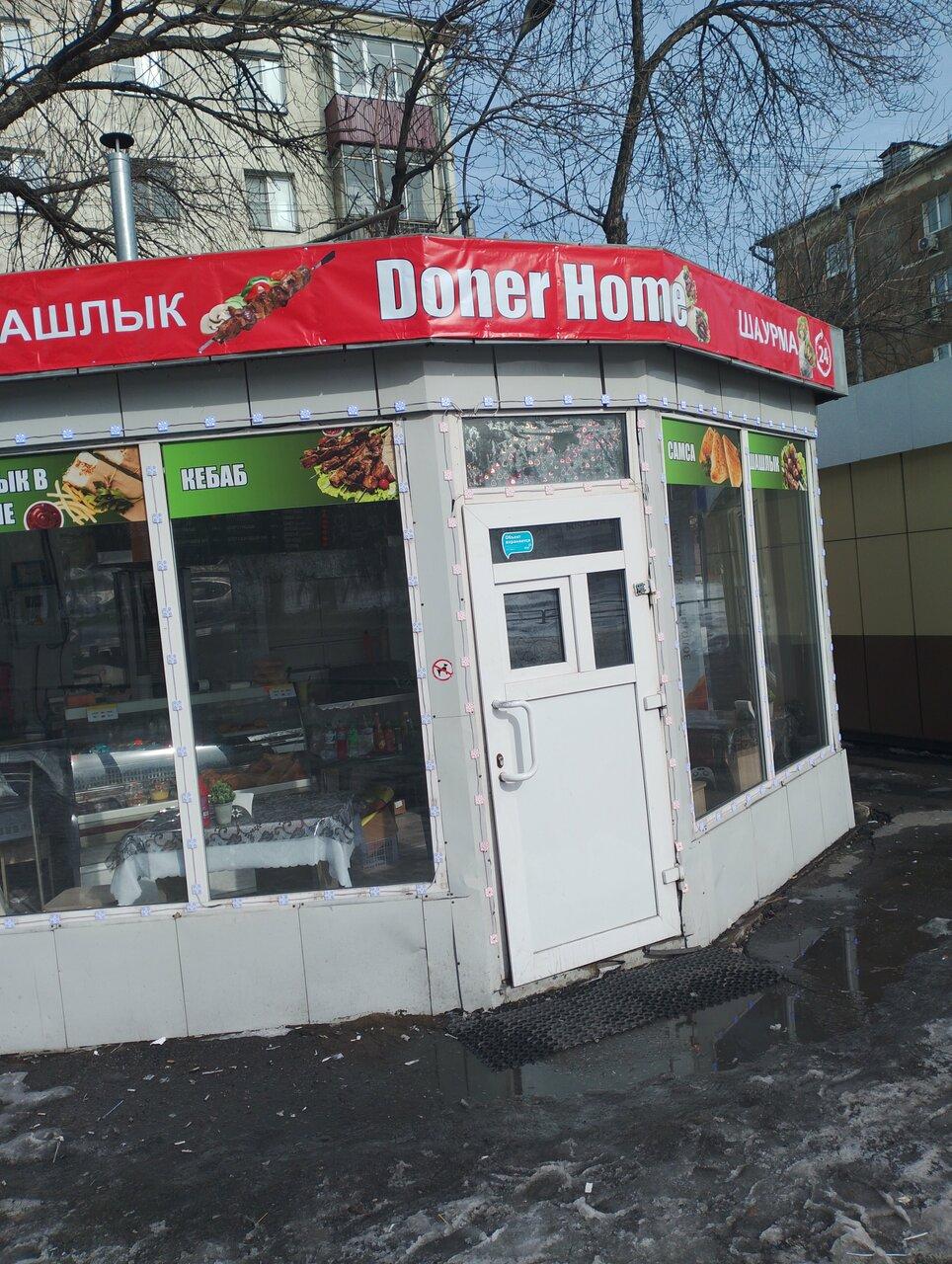 Doner Lik