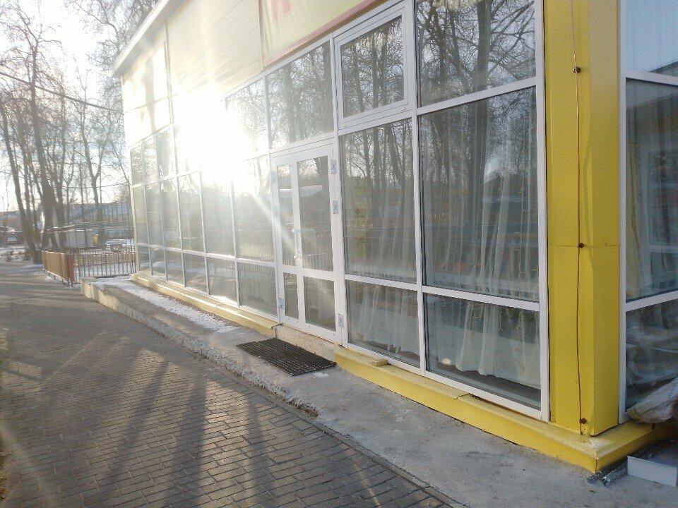 Пегас, кафе