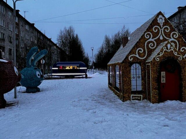 Ниш-тяк
