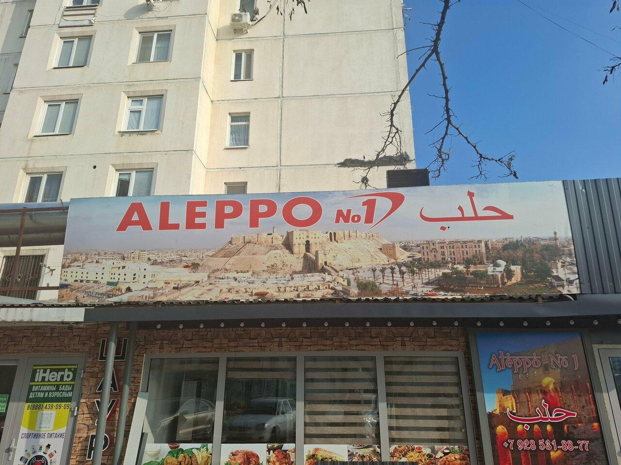 Aleppo