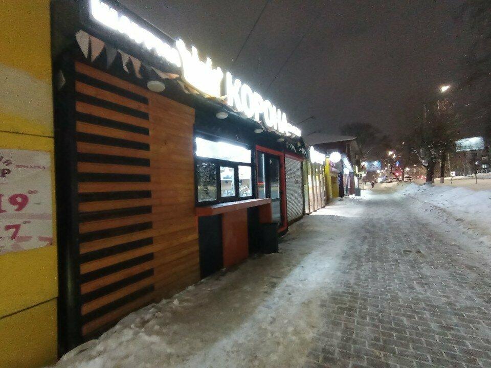 Корона