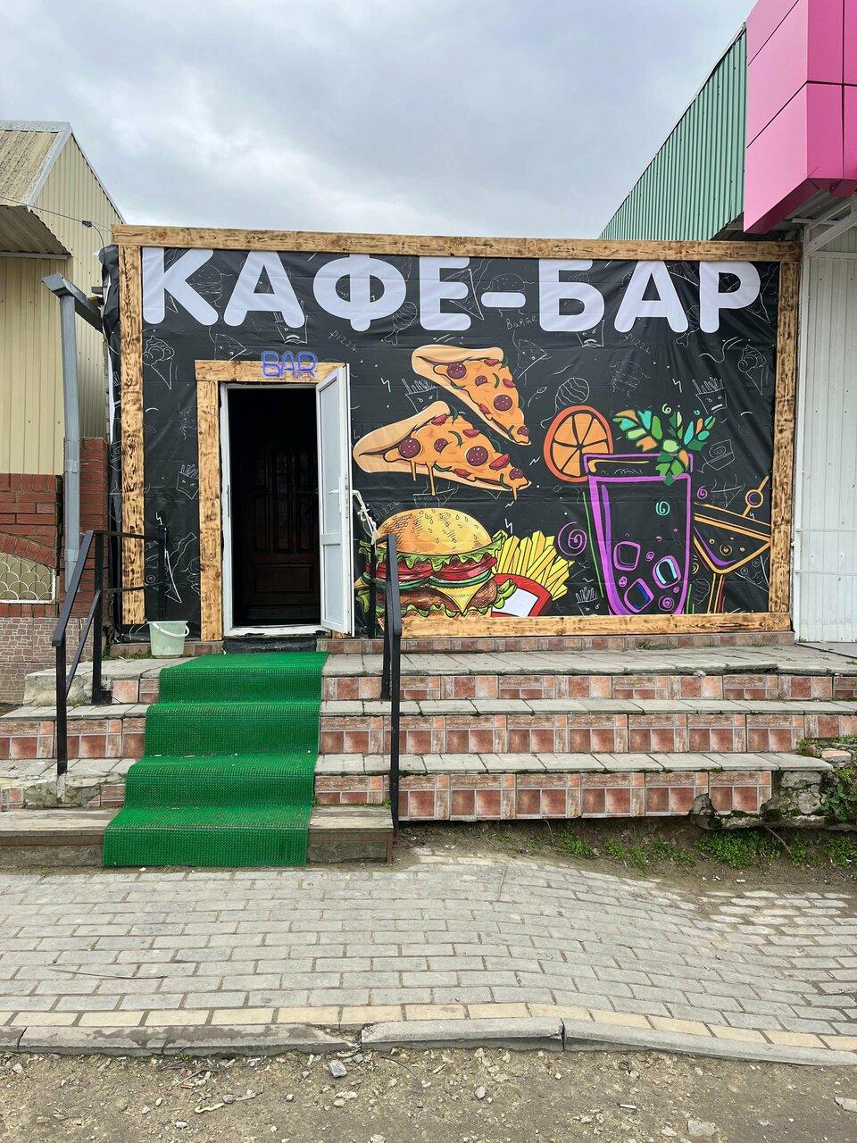 Берлога
