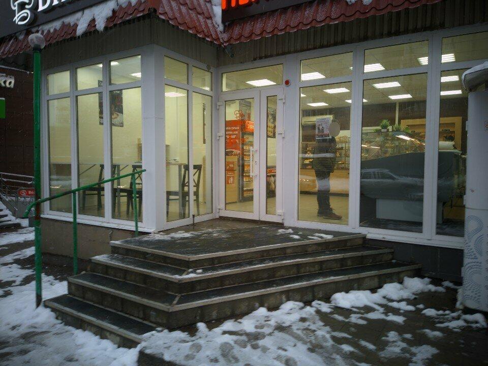 Бико