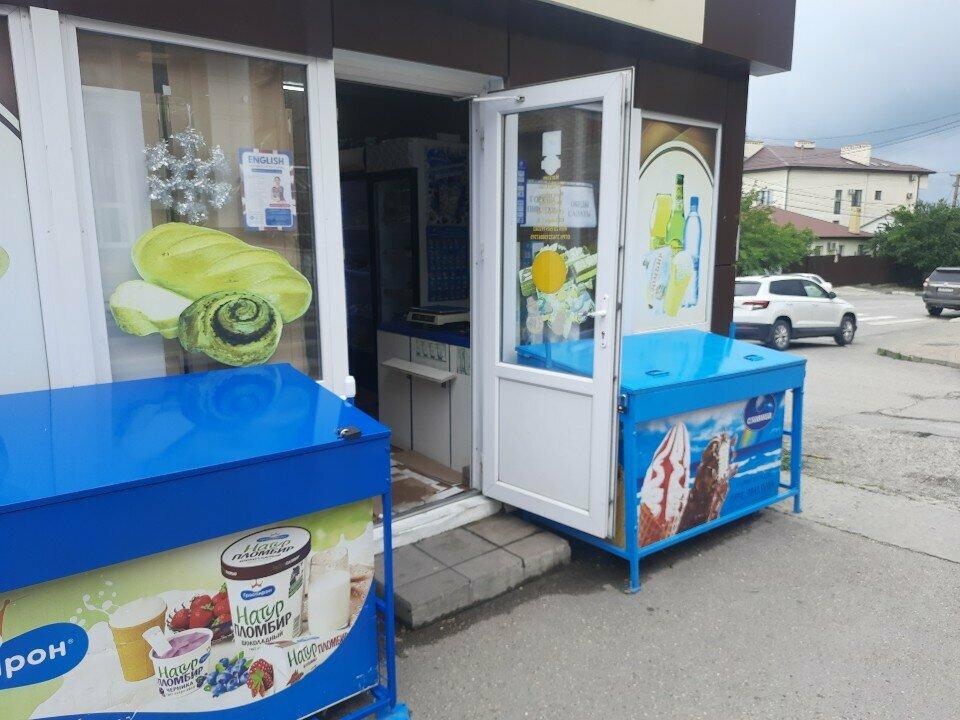 Кондитерский