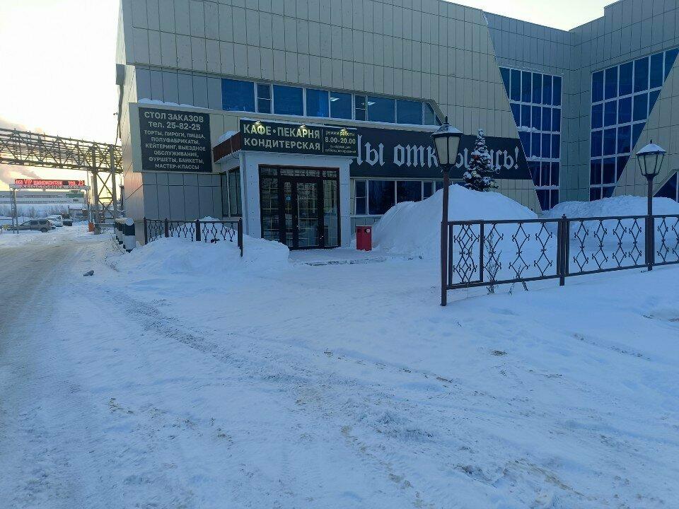 Пан Марципанъ