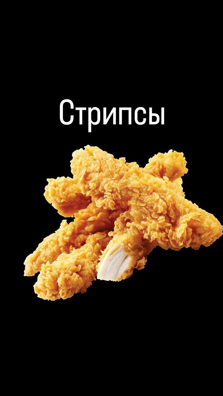 По Вкусу