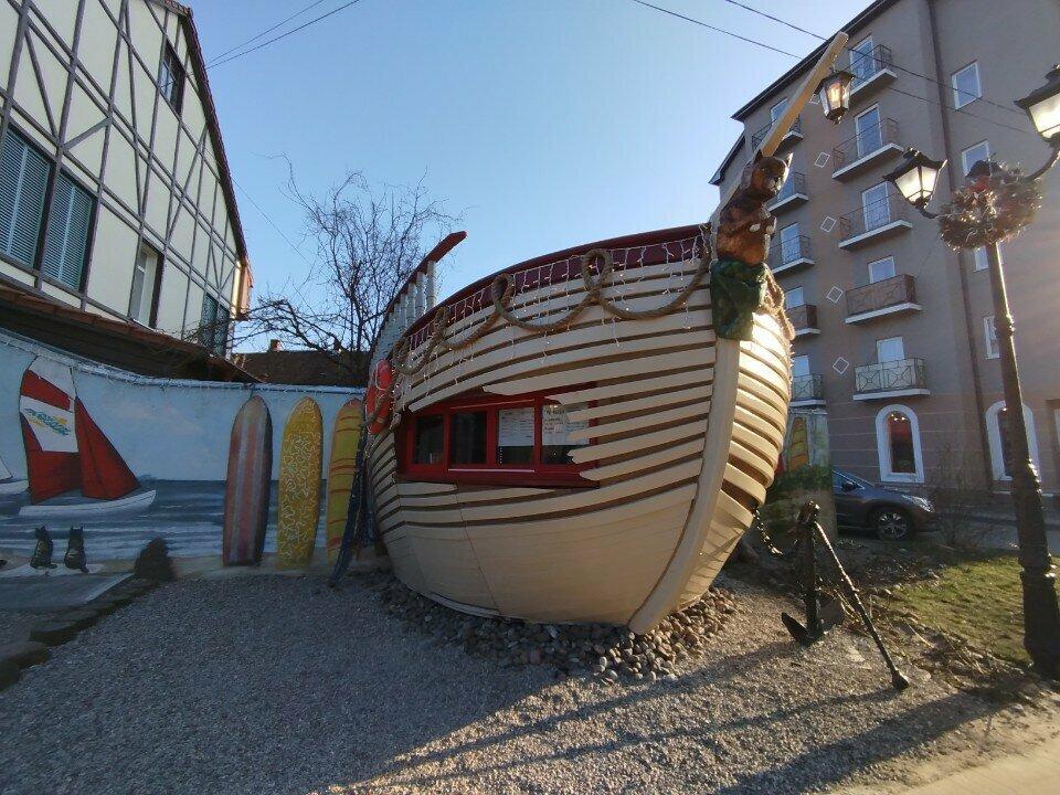 Кофе с собой