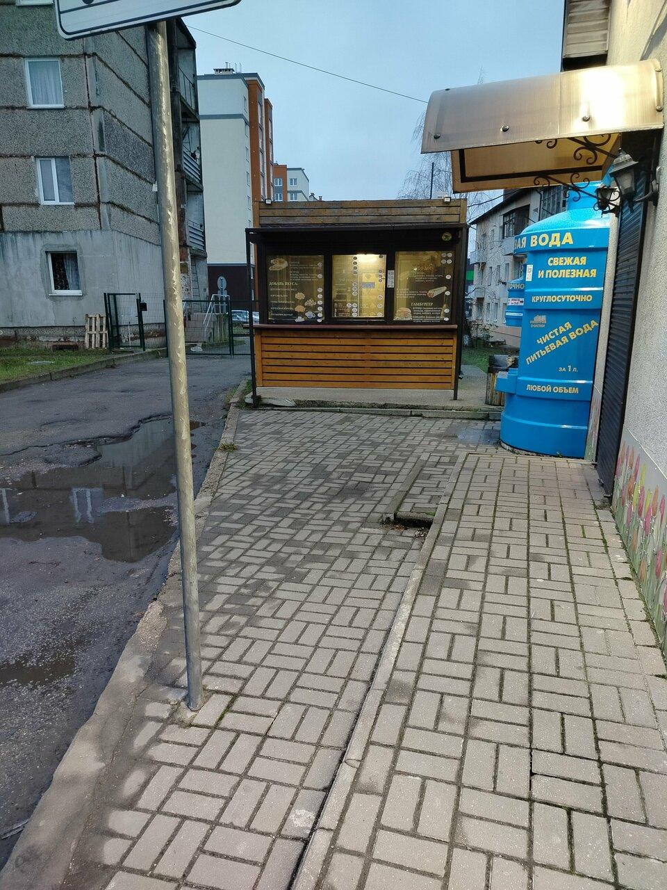 Кафе быстрого питания