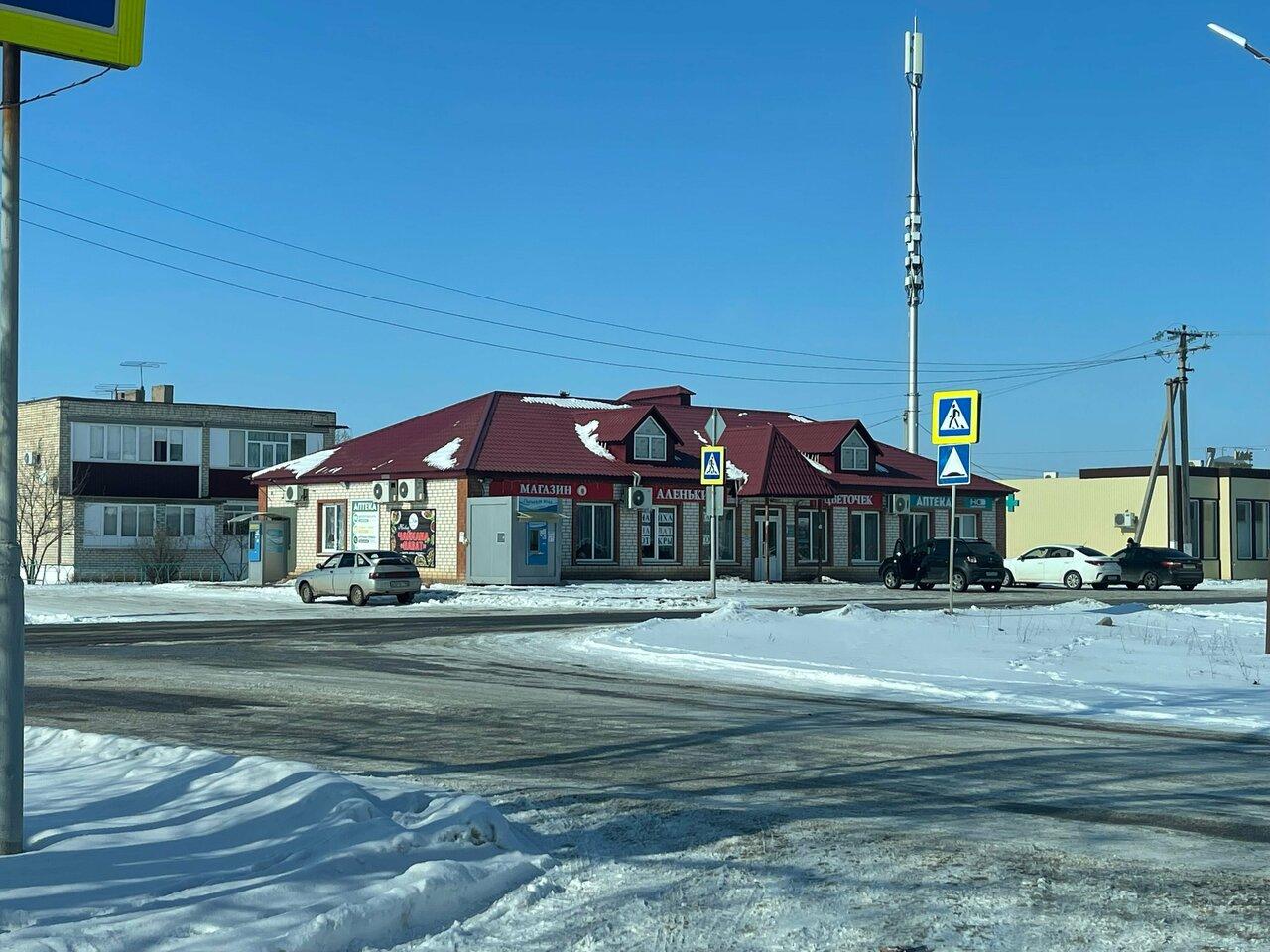 Нават