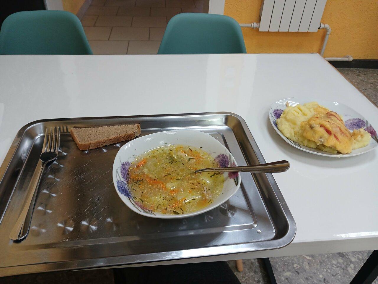 Столовая