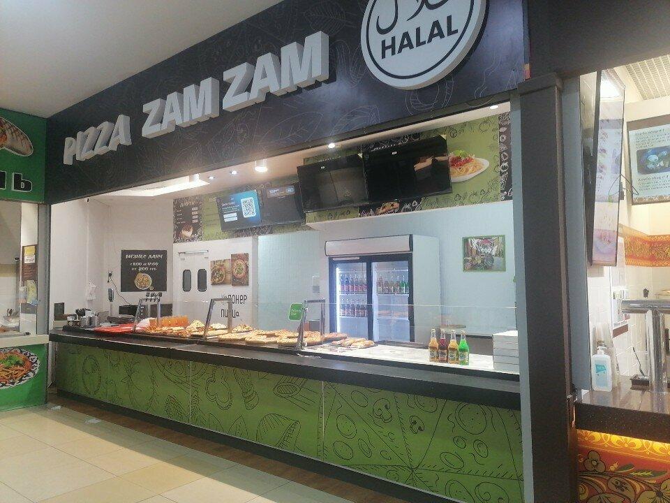 Pizza zam zam