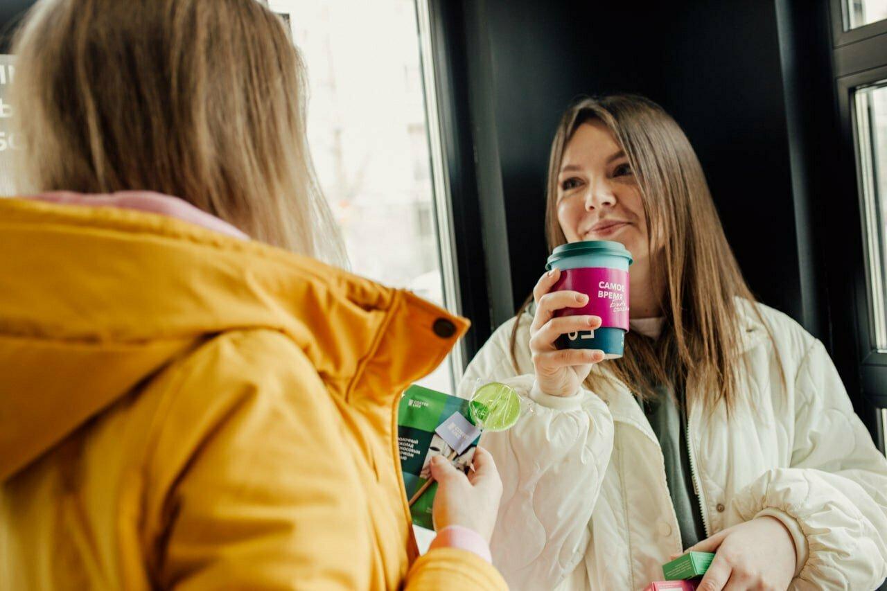 Coffee Like