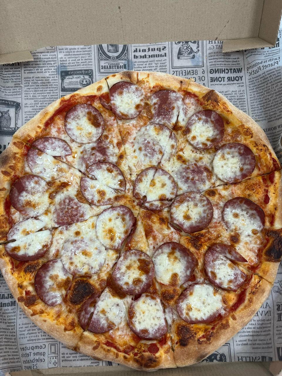 Макси шаурма