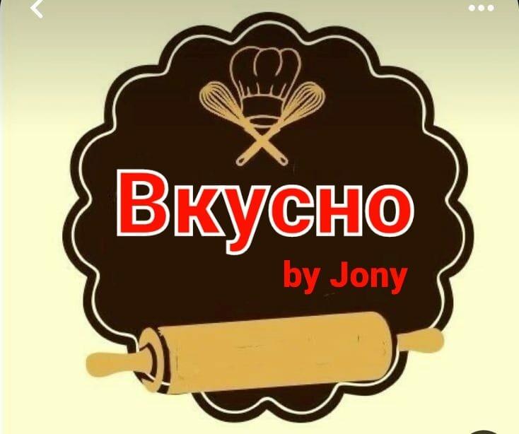 Вкусно by Jony