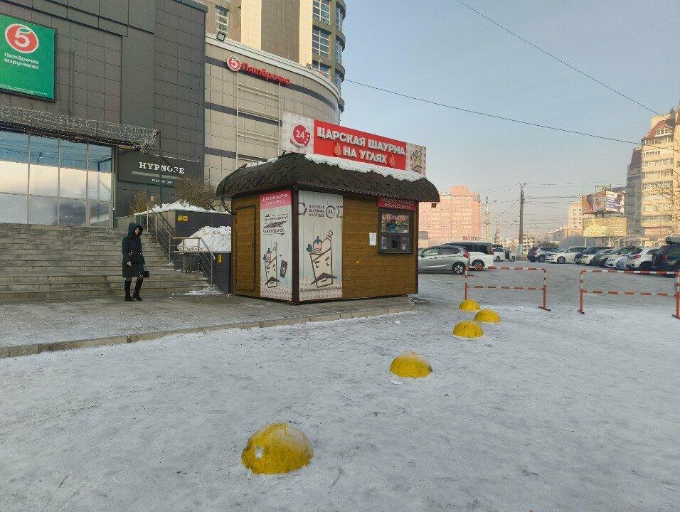 Царская шаурма на углях