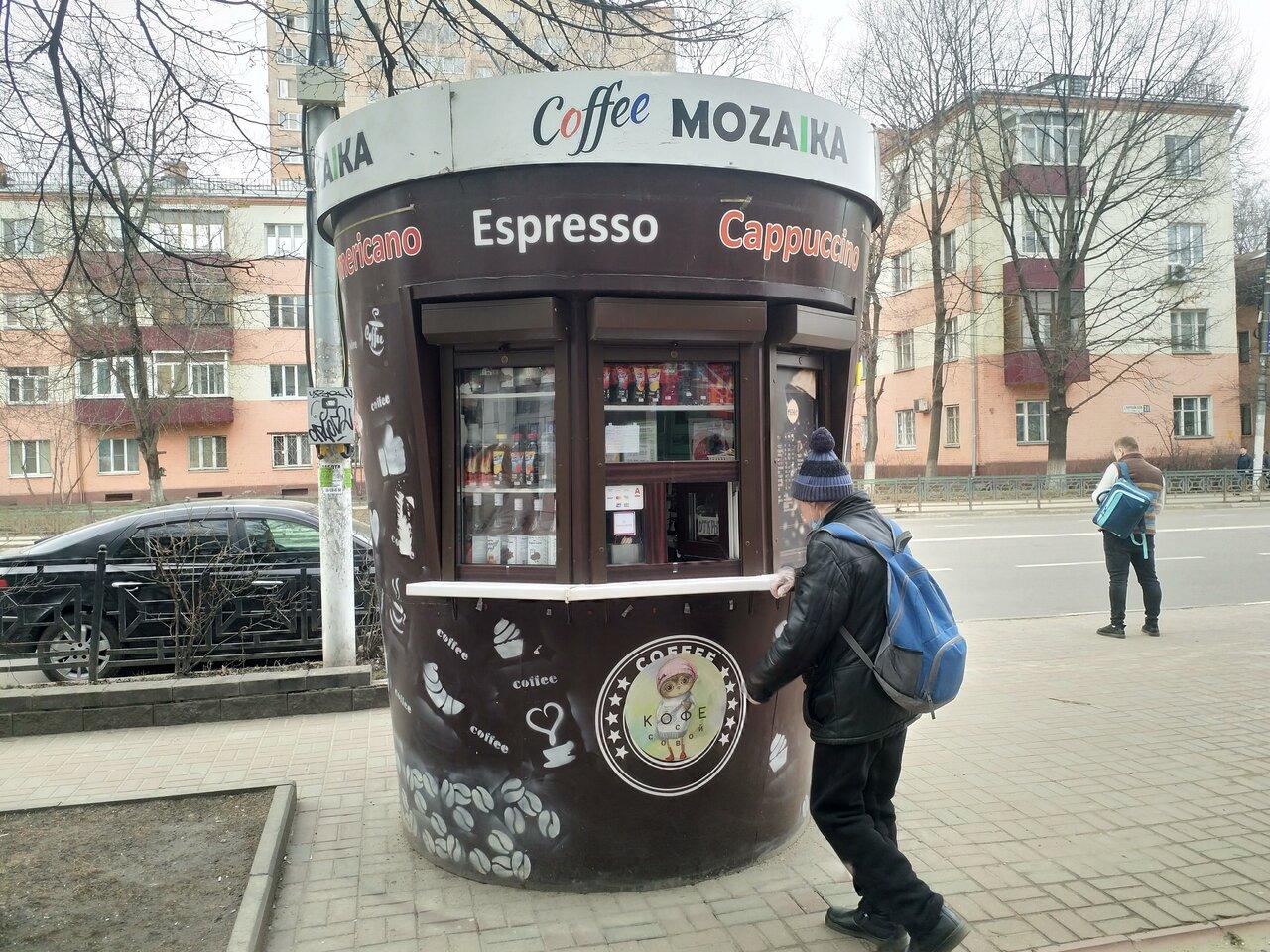 Mozaika