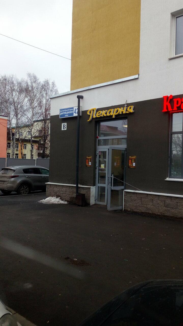 Пекарня