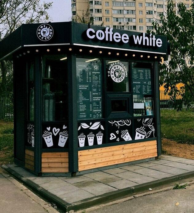 Coffee White