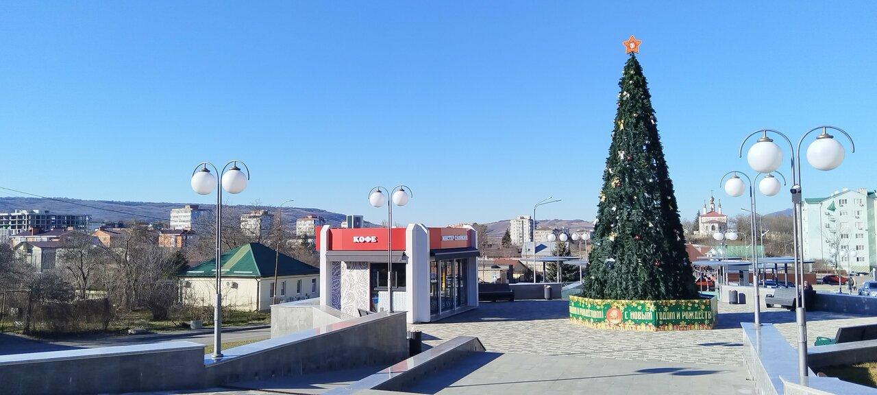Мистер Слойкин