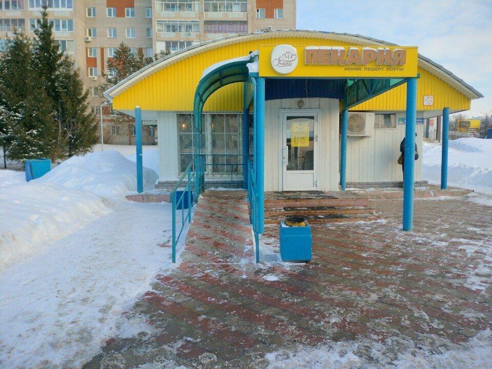 Пышка