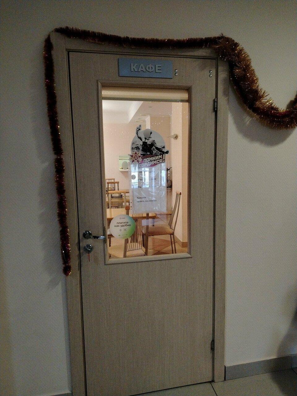 Столовая Цемотель