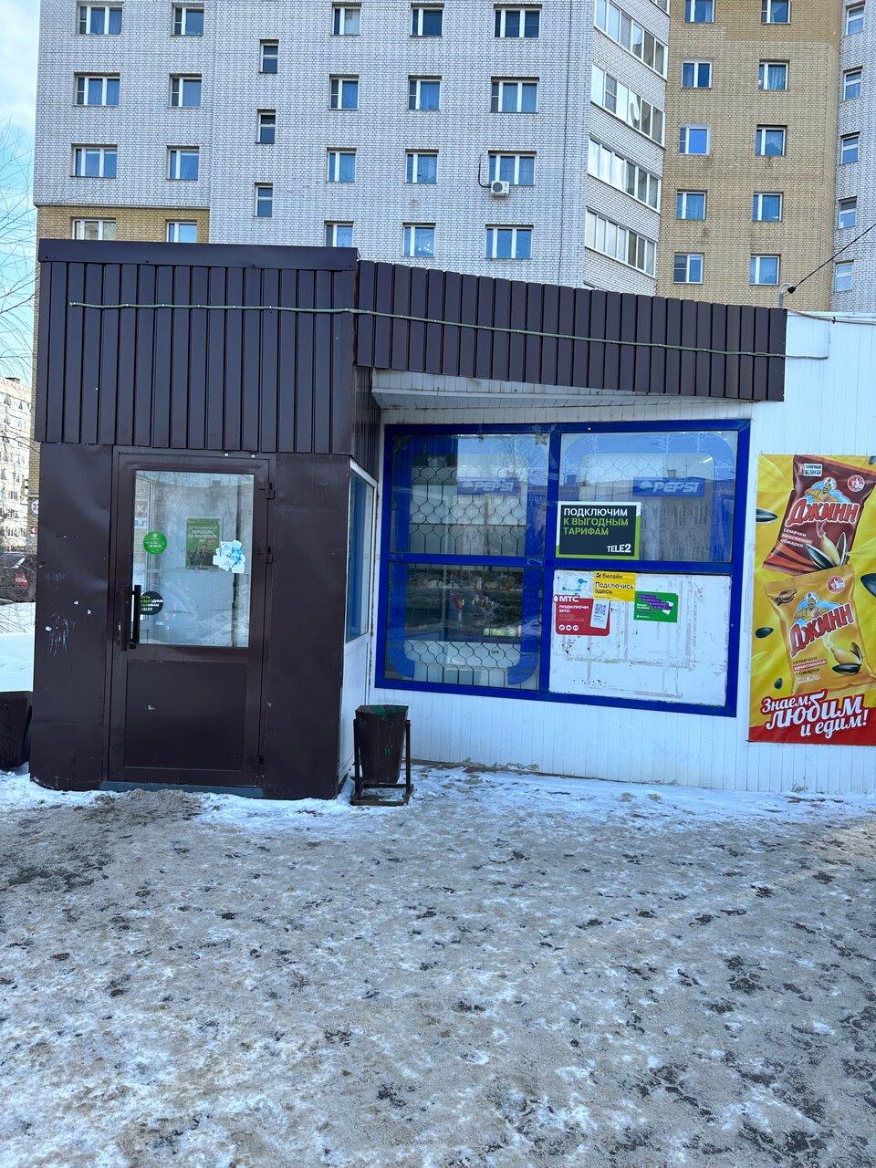 Кстовский Хлеб