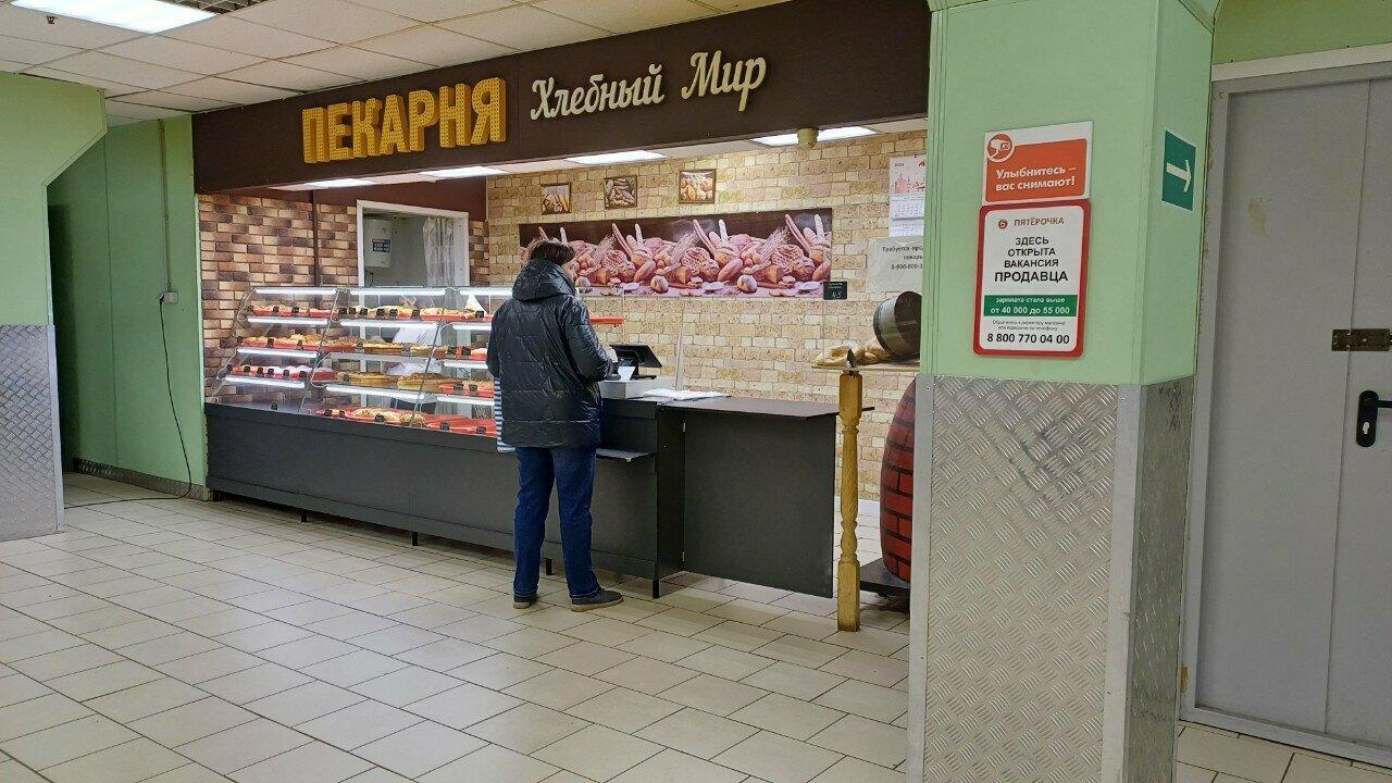 Хлебный мир