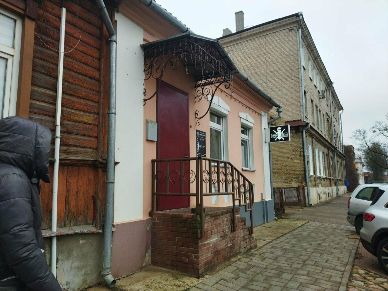 Ниндзя кебаб