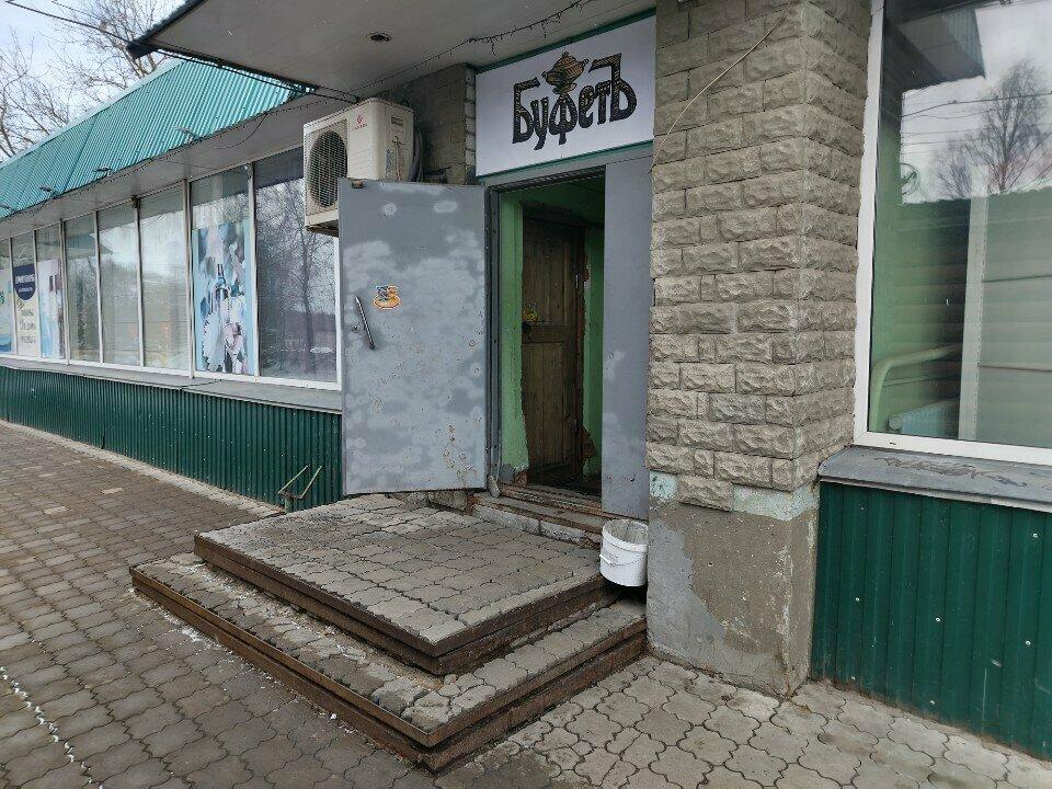 Буфетъ