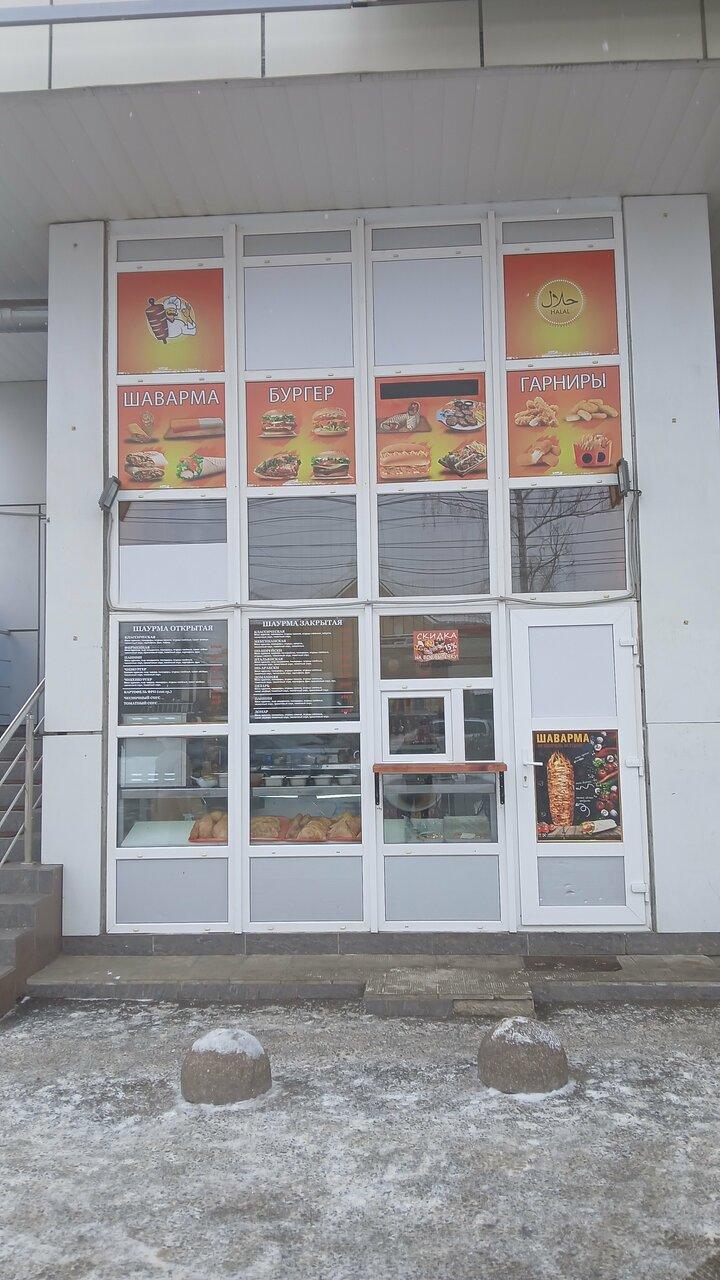 Уголок Вкуса