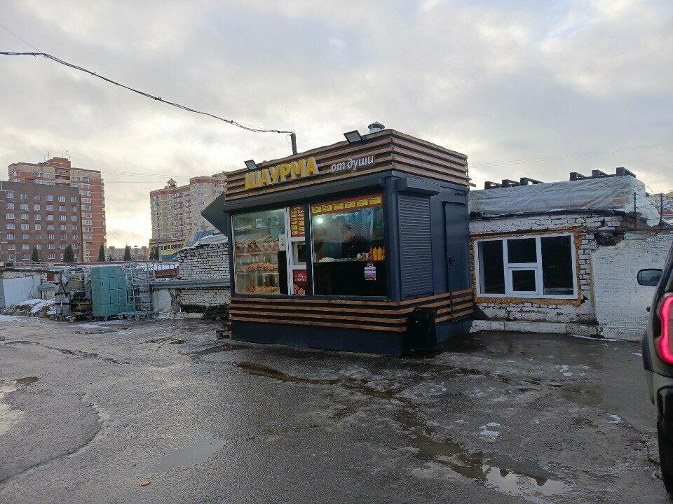 Киоск шаурмы