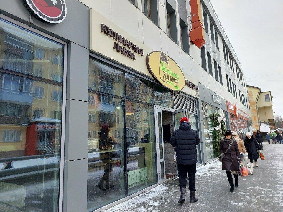 Гранатовый СОК