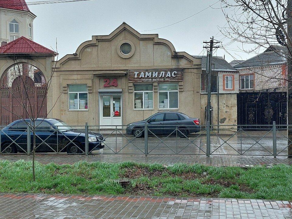 Тамилас