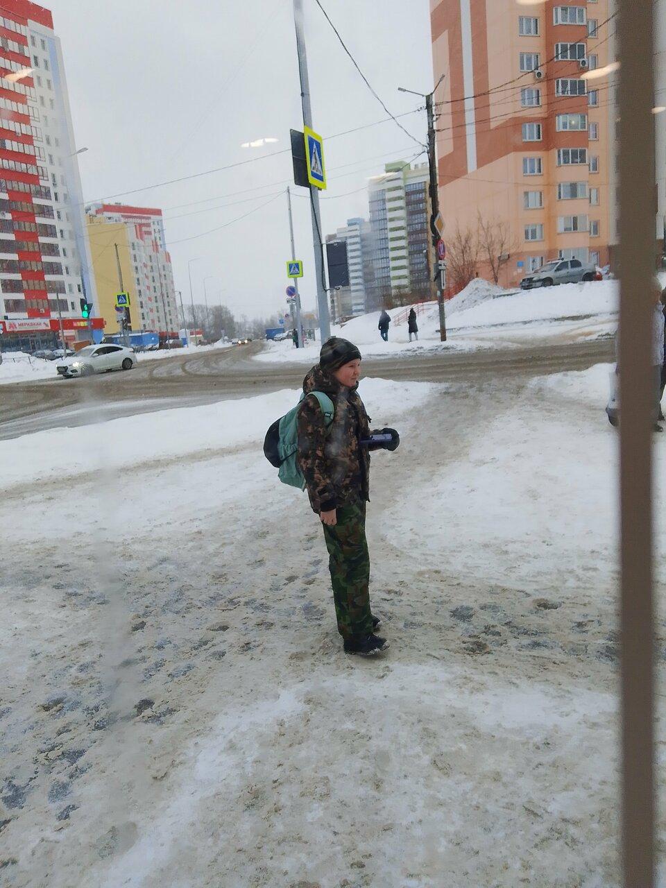 Бублик