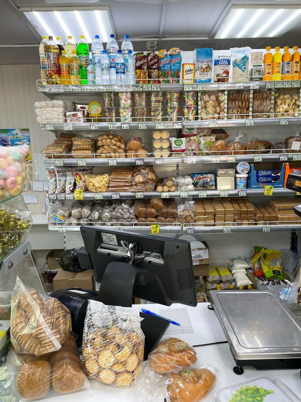 Тюкалиночка