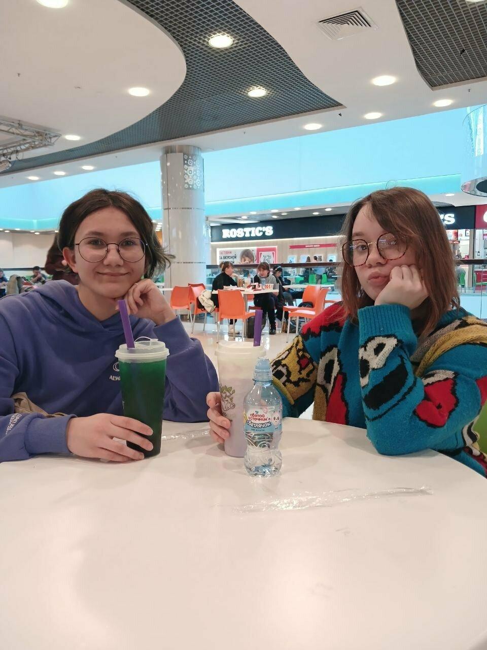 Молочай