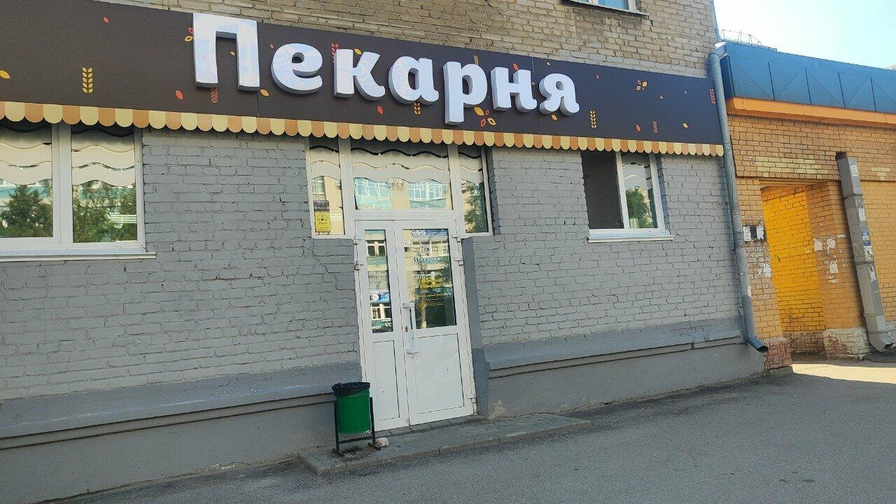 Пекарня