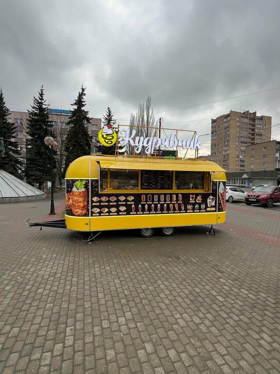 Кудрявчик
