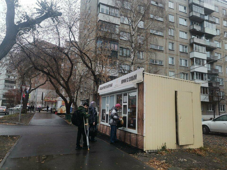 Нури