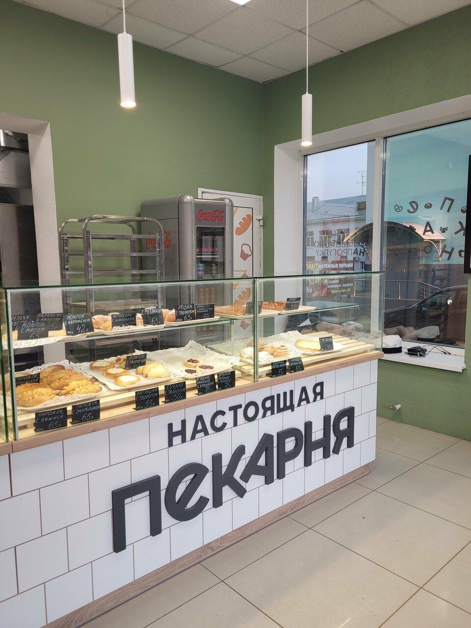 Настоящая Пекарня