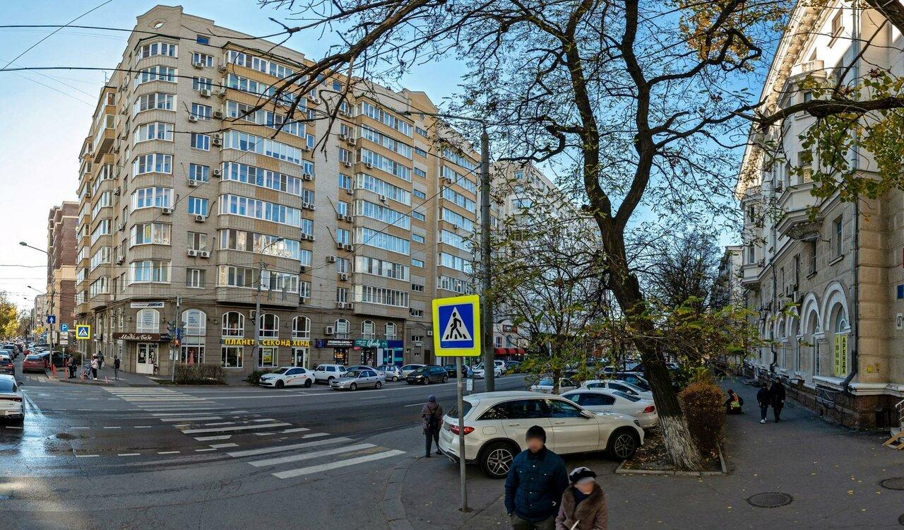 Малако