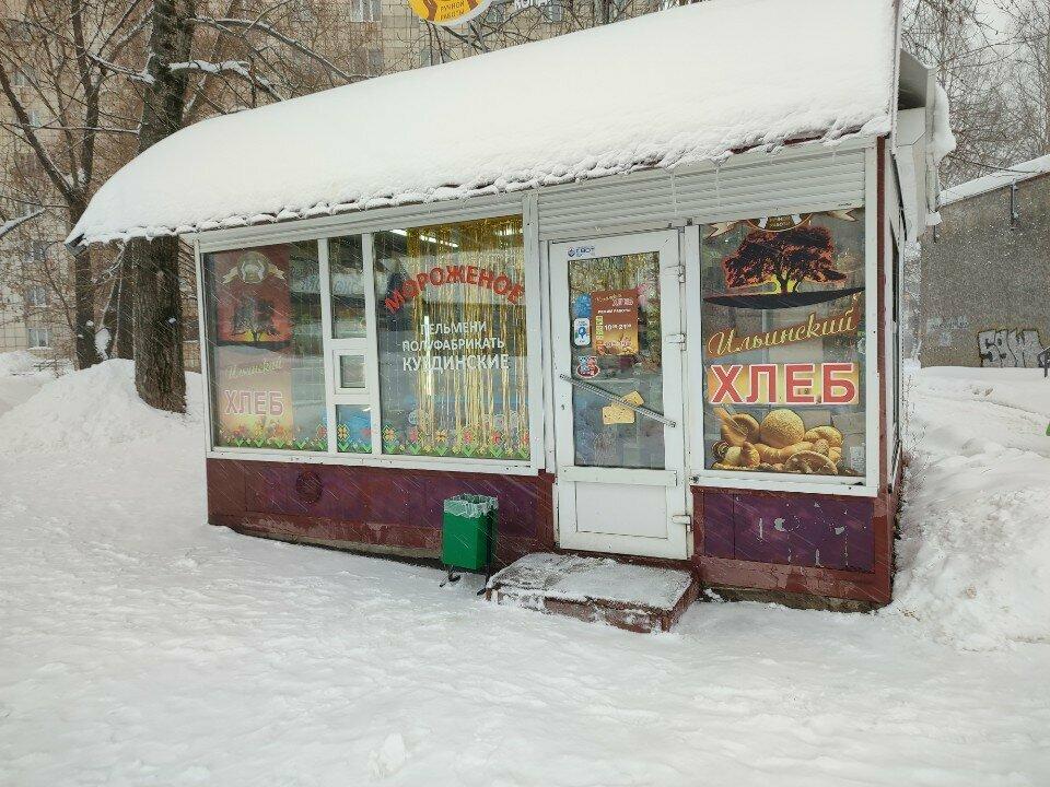 Ильинский Хлеб