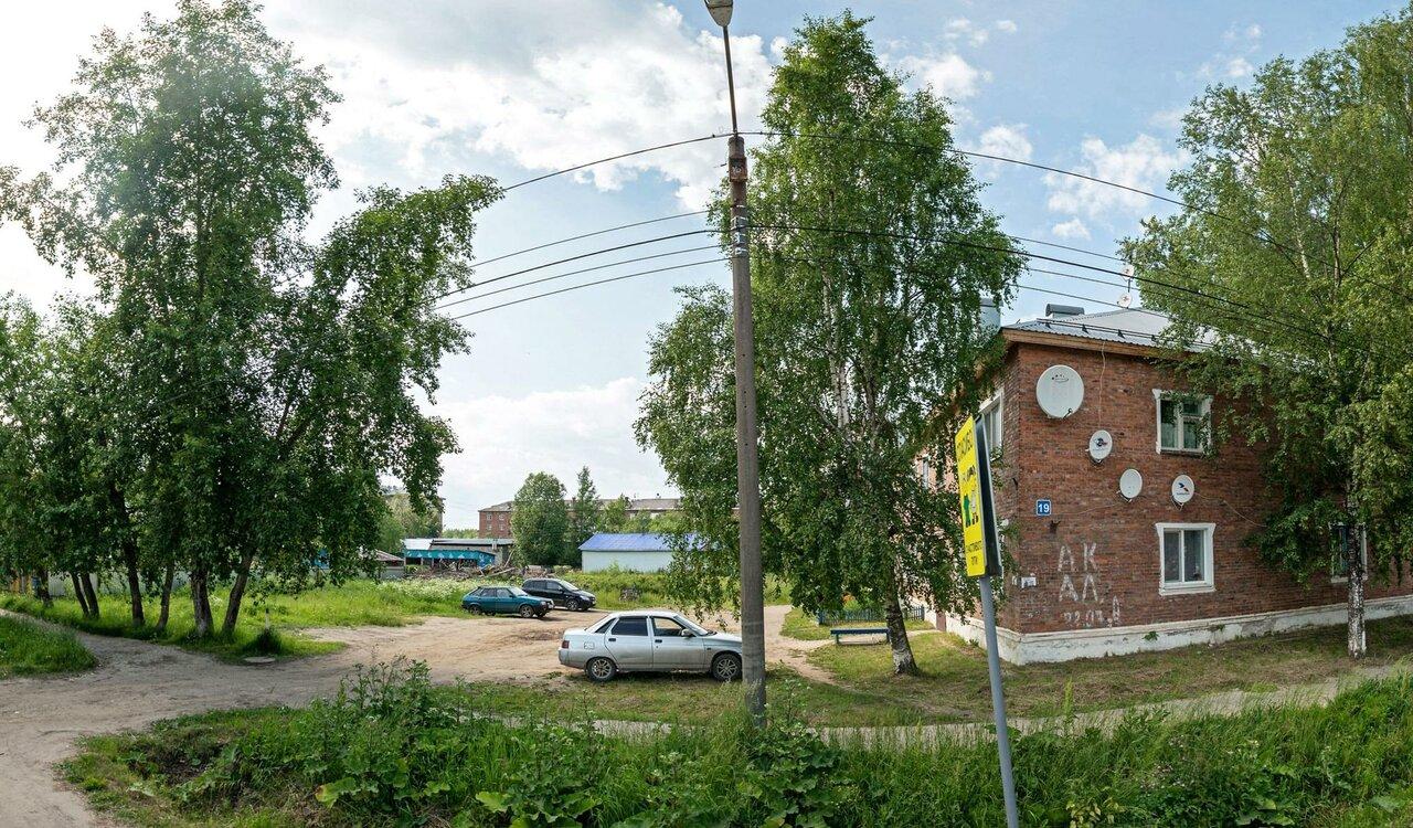 Раффинада