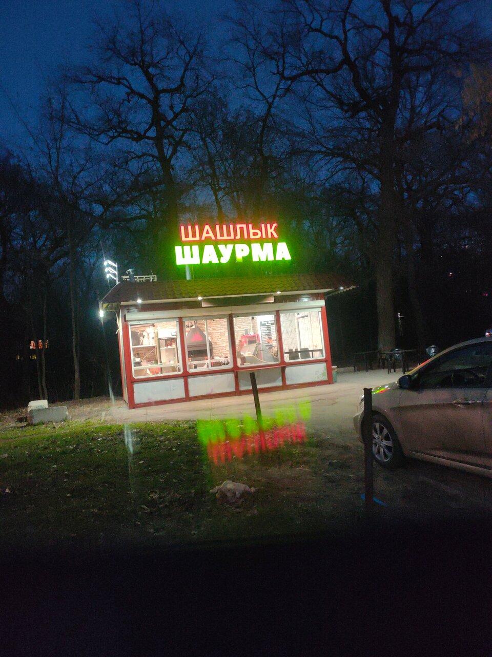 БлэК ДжэК